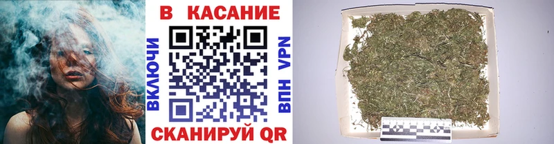 Купить наркотики цена Светогорск АМФ Кокаин Псилоцибиновые грибы Каннабис БУТИРАТ Гашиш СОЛЬ Мефедрон