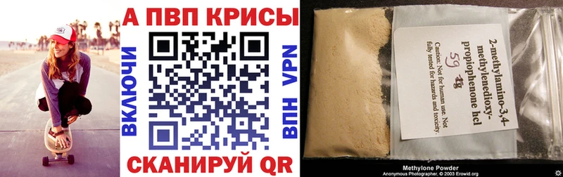 KRAKEN вход Светогорск Alpha PVP СК