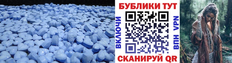 ссылка на мегу tor  Светогорск  Экстази VHQ  купить наркотики сайты 