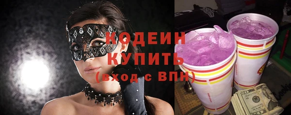 стафф Богданович