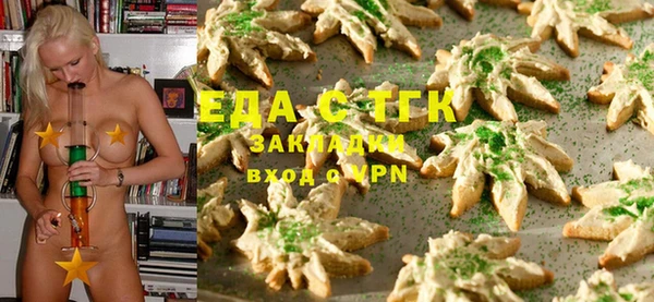 гидра Белоозёрский