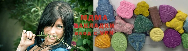 гидра Белоозёрский