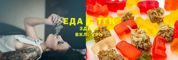 кокаин колумбия Пролетарск