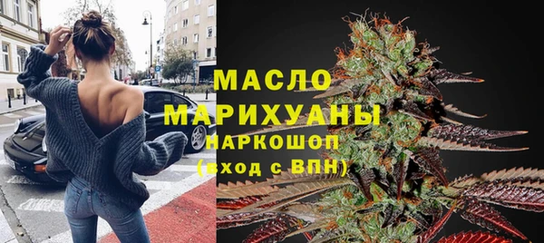 гидра Белоозёрский
