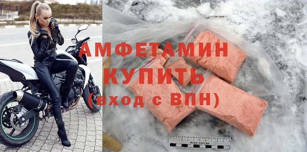 гидра Белоозёрский