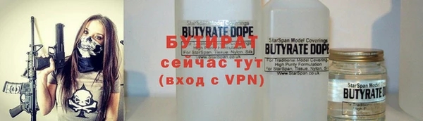 гидра Белоозёрский