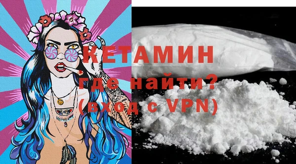гидра Белоозёрский