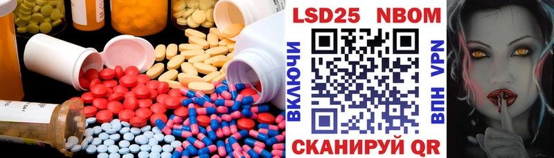 где продают наркотики  кракен ссылки  Лсд 25 экстази ecstasy  Светогорск 
