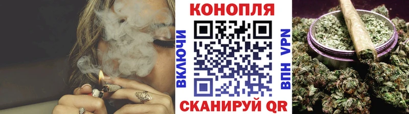Конопля тримм  наркота  Светогорск 